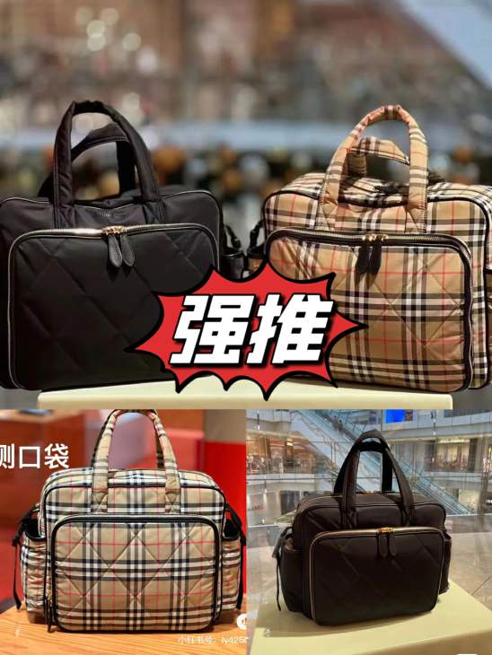 Picture of Burberry Handbags _SKUfw189474610fw